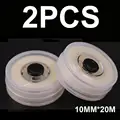 20m 2PCS