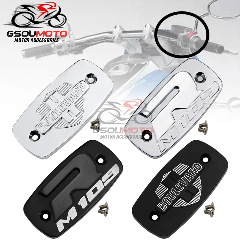 Motorcycle Accessories Cafe Racer Front Brake Master Cylinder Reservoir Cap Cover For Suzuki Boulevard M 109 R VZR 1800 Intruder