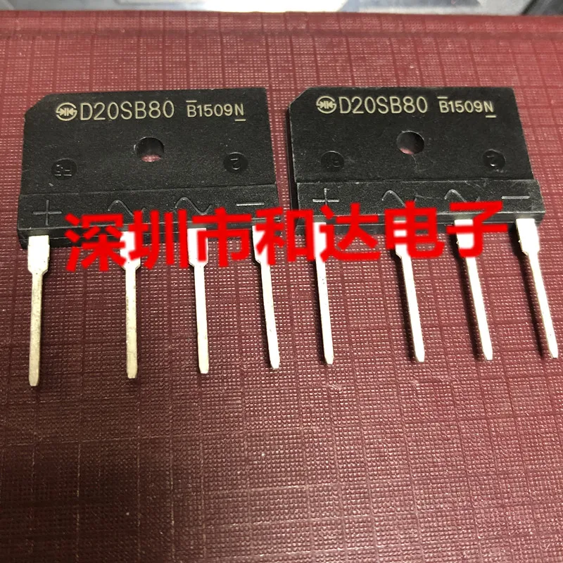 (5piece) D20SB80  800V 20A