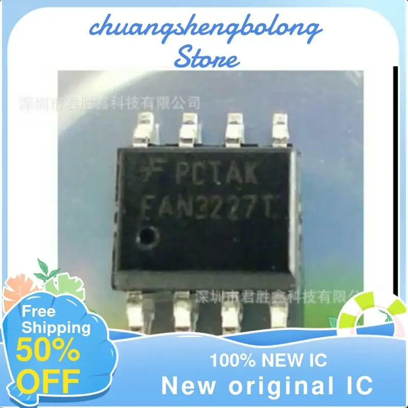 

10PCS FAN3227T FAN3227TMX SOP-8 New original IC