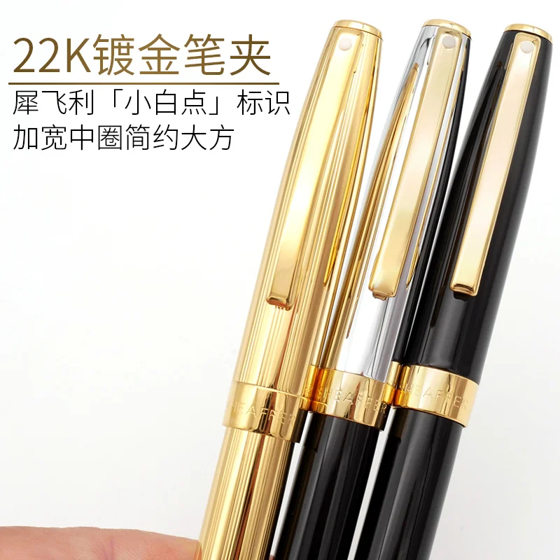 SHEAFFER fountain pen the sword of the war god 0.5mm Fine Nib Writing Stationery Business Office School Supplies