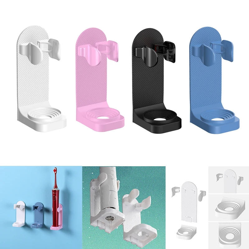 

Electric Toothbrush Holder, Traceless Rack, Wall-Mounted Toothbrush Base, Adapt Toothbrush Holder, Bathroom Accessories