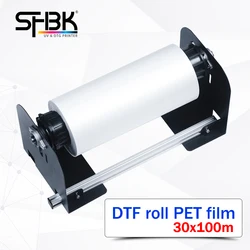 Rollo de película A3 DTF PET para impresora Epson L1800 100, película de transferencia de ropa, dispositivo de soporte giratorio, impresión mate, 30cm x 1390 m