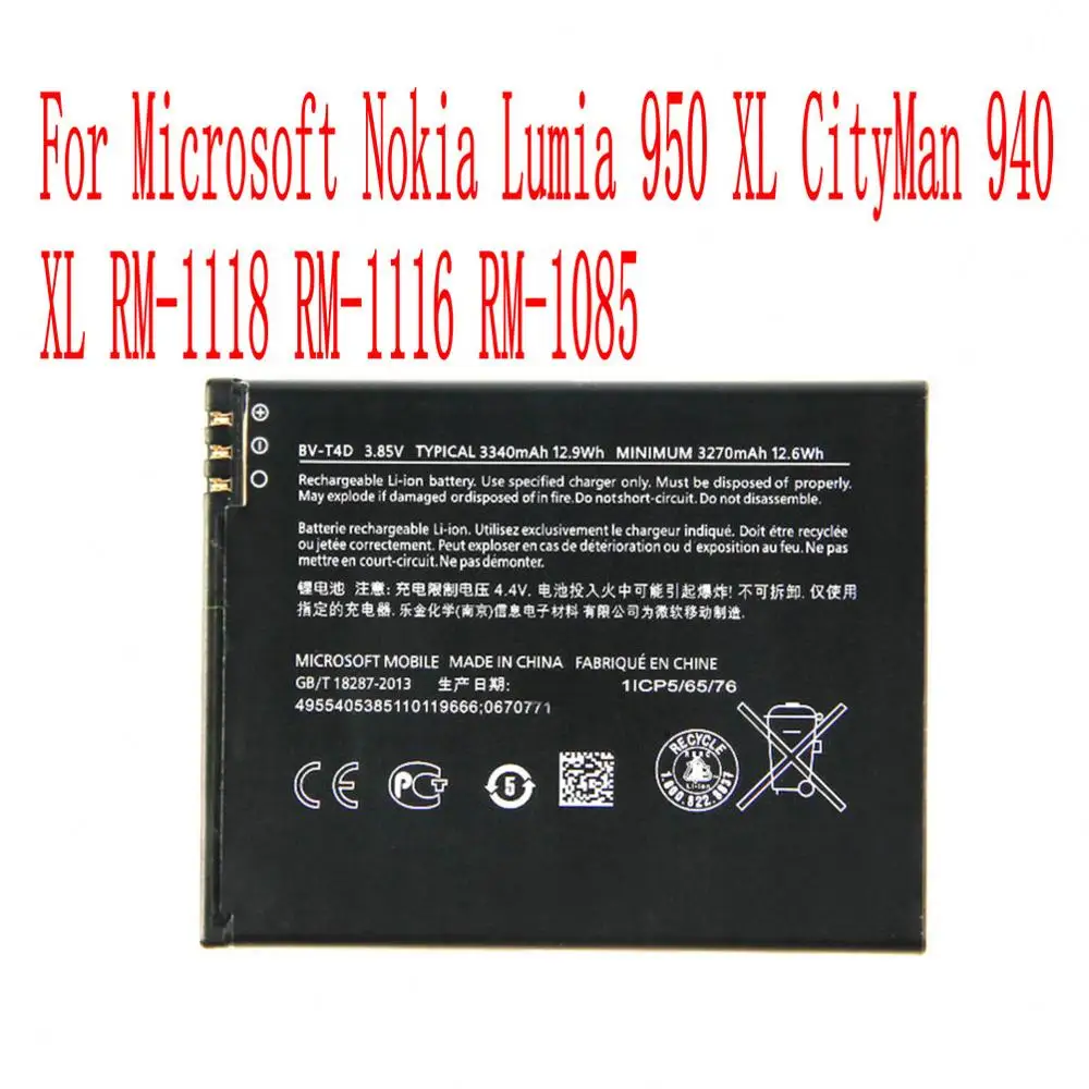 New BV-T4D Battery For Nokia Lumia 950 XL CityMan 940 XL RM-1118 RM-1116 RM-1085 Cell Phone