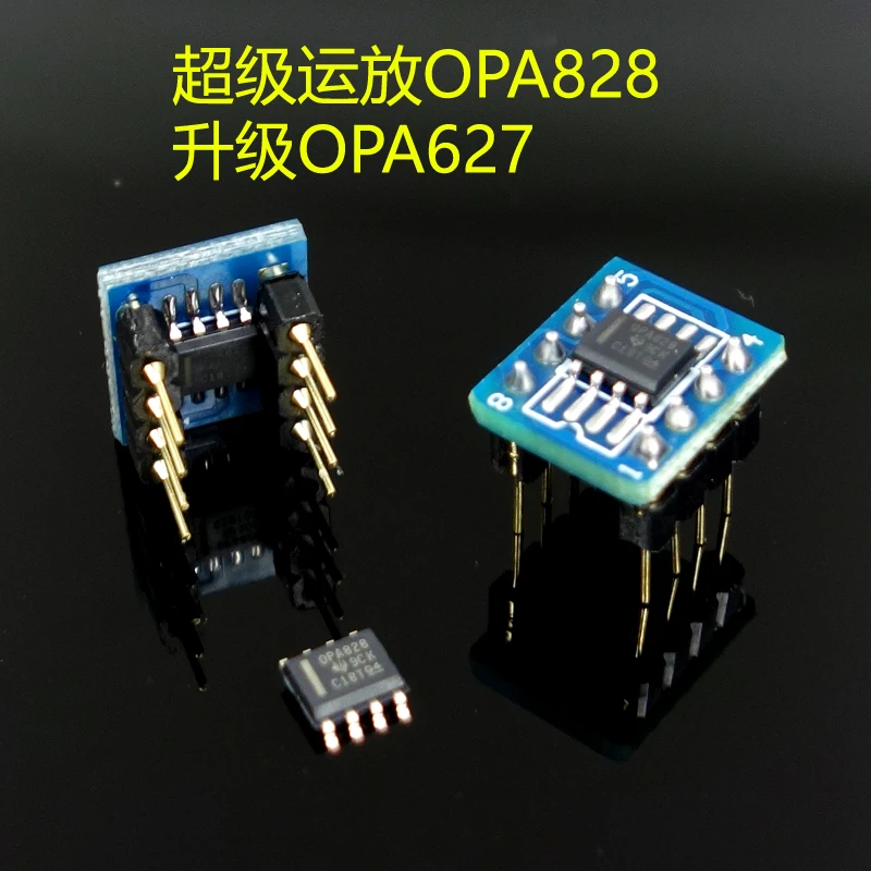 OPA828 Upgrade Generasi Ketiga OPA627 AD797 Super Op Amp Single Op Amp Dual Op Amp