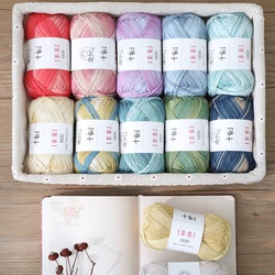 2pcs (50g×2) SHIKE Gradient Cotton Yarn Autumn And Winter Hand Knitting Wool  Crochet Sweater Shawl Clothing DIY 50g/Ball