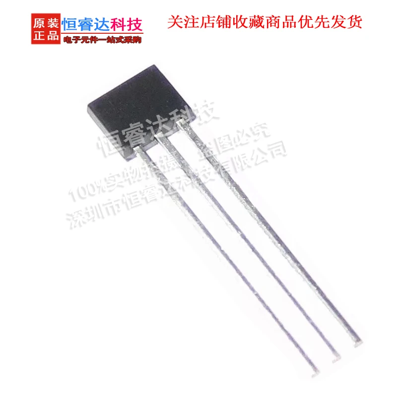 MLX90217LUA gear sensor typing 17CA straight into TO-92 Hall element 5PCS
