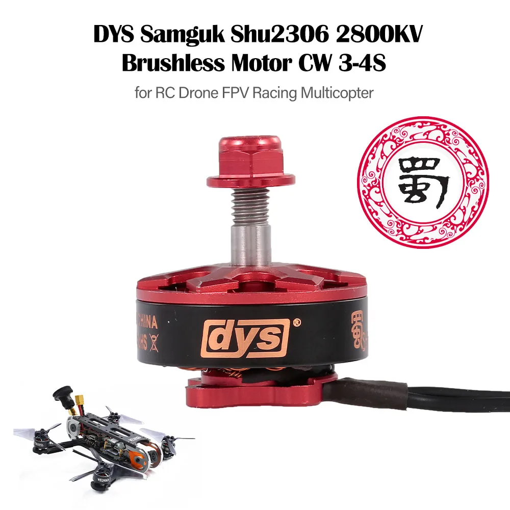 RC MODEL DYS Samguk series motor brushless motor Shu 2306 2500KV 2800KV CW 3-6s for multirotor Quadcopter FPV