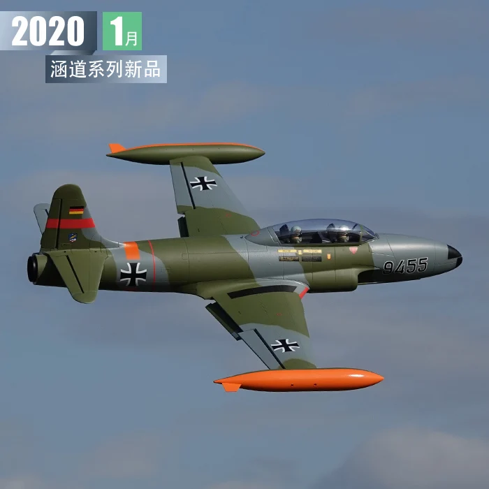 Freewing électrique RC 80 avion à réaction 80mm EDF T-33 étoile de tir T-33A avion RC 6s PNP ou kit + s train d'atterrissage rétractable