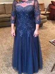 Blue Mother Of The Bride Dresses A-line 3/4 Sleeves Tulle Appliques Beaded Plus Size Long Wedding Party Dress Mother Dresses