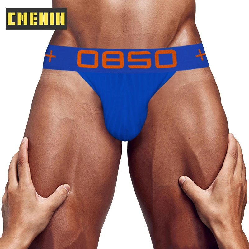 New Arrival Sexy Underwear Men Jockstrap Low Waist Cotton Gay Man\'s Underwear Bikini Men Briefs Men\'s Lingerie Cueca BS3517