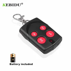 KEBIDU Automatical Wireless Cloning Duplicator 433MHz 868MHz 315MHz Remote Control Fixed Code Learning Copy Remote Controller