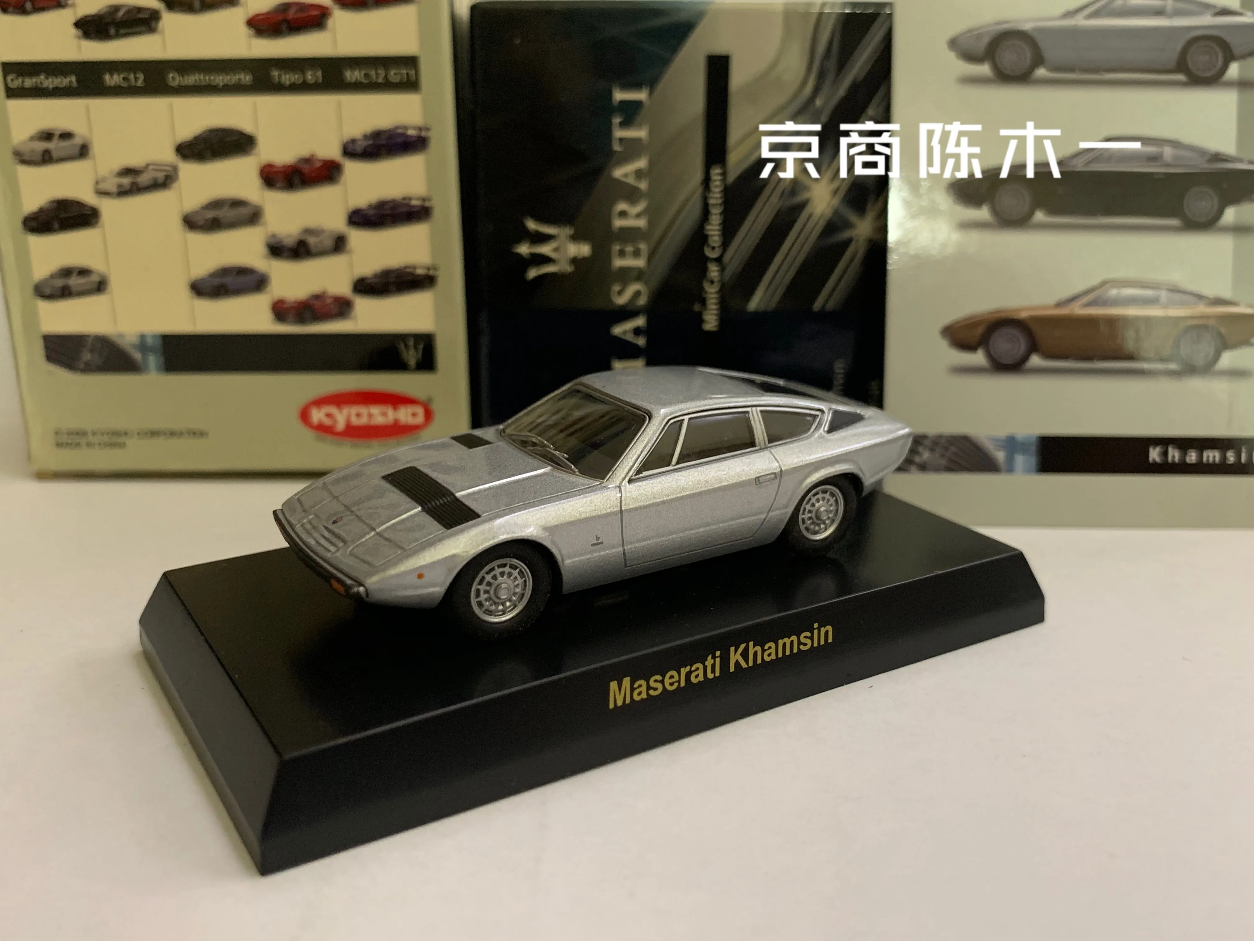 1/64 KYOSHO Maserati Khamsin LM F1 RACING Collection of die-cast lega car decoration model toys