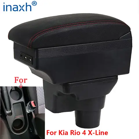 For Kia Rio 4 Armrest For Kia Rio X X-Line car armrest box Russi 2016 2017 2018 2019 2020 2021 car accessories interior details