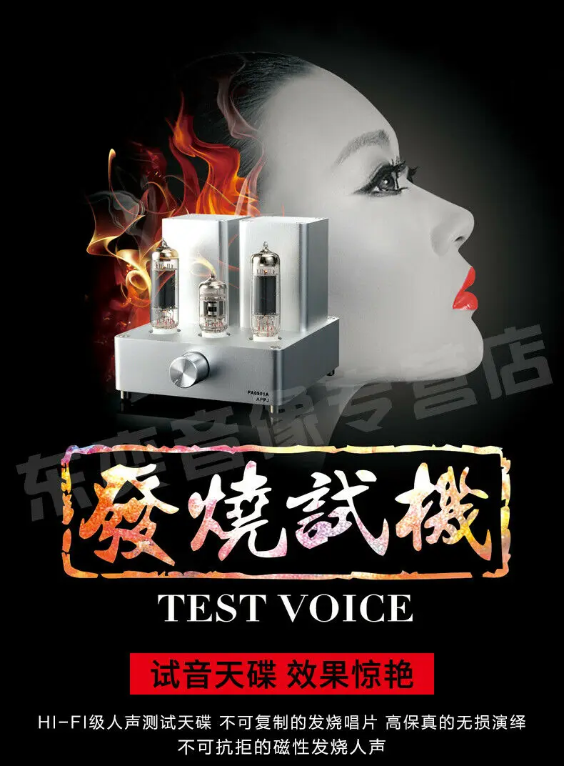 الصينية البوب الموسيقى CDs الألبوم: الشمس لو