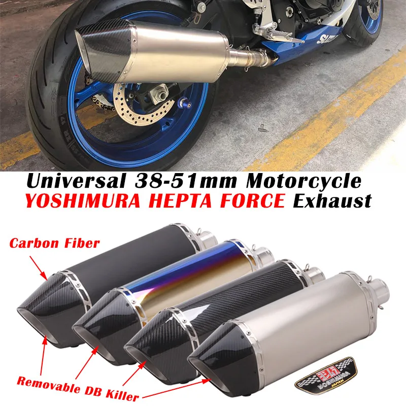 Universal YOSHIMURA HEPTA  FORCE Exhaust Escape Systems Modify Carbon Fiber 51mm Muffler DB Killer For KTM 390 GSXR 600 CB600F