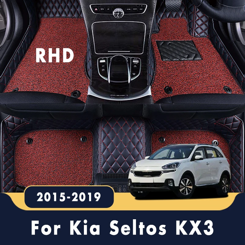 

RHD для Kia Seltos KX3, 2019, 2018, 2017, 2016, 2015, автомобильные коврики, двухслойные провода, петли, интерьер, ковер, кожа, Стайлинг, чехлы