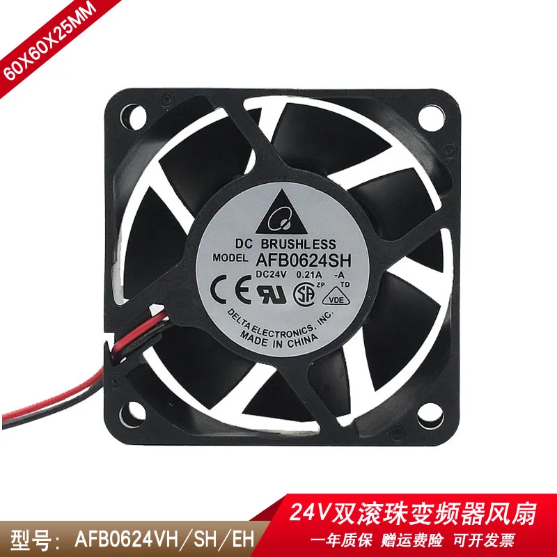 New original AFB0624EH 6025 24V 0.36A 0.21A double ball inverter cooling fan three-wire with speed alarm function