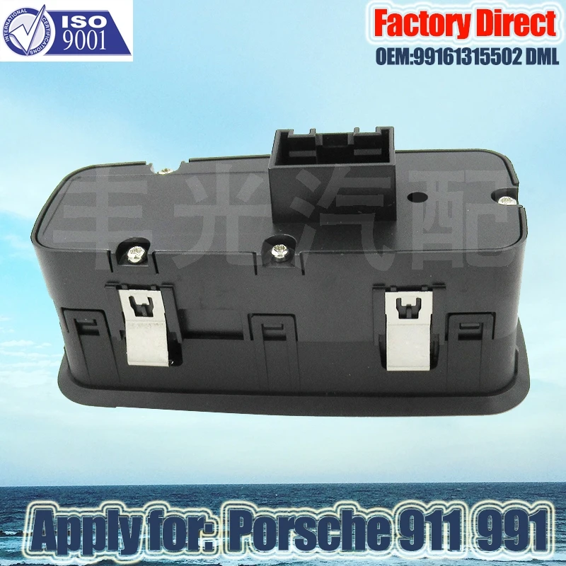 Factory Direct New Electric Auto Power Window Switch Apply forPorsche 911 991 718 Boxster Cayman 99161315502DML