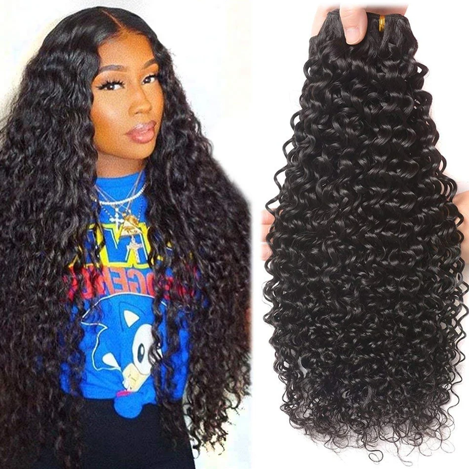 

Water Wave Bundles 100% Human Hair Curly Brazilian Remy Hair Extensions 30 inches Cheap Human Hair Bundles Curly Weave Bundles