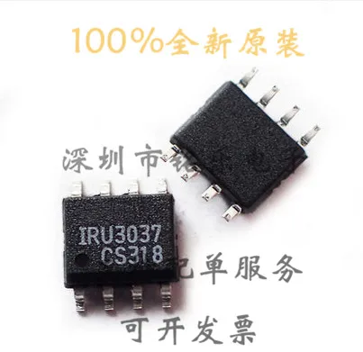 Oryginalny 5 sztuk/LR1801G-12/-18/-33 MDS1527 4800AGM AP4800AGM IRU3037 IRU3037CS sop8 sop-8