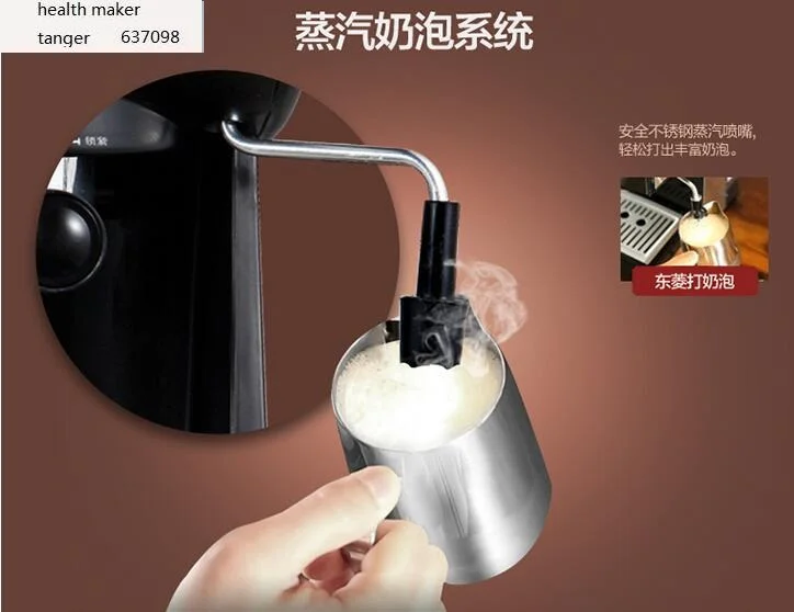 Donlim المنزلية الإيطالية البخار اسبريسو آلة القهوة + أمريكانو مقهى صانع 2in1 20Bar الشاي الحليب رغوة بالتنقيط القهوة DL-KF7001 لتقوم بها بنفسك