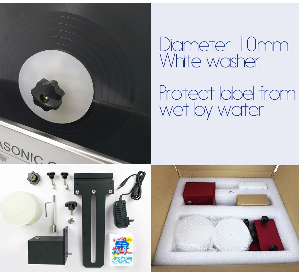 Digital Ultrasonic Cleaner for Vinyl Records Disc CD Lp Washing 6L Tank 180W with Alloy Bracket Lifter Device Motor