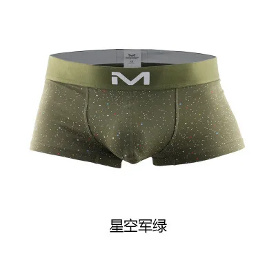 Menccino men\'s underwear men\'s flat pants Summer Youth breathable pure cotton Sexy Lovely printing four corner underwear