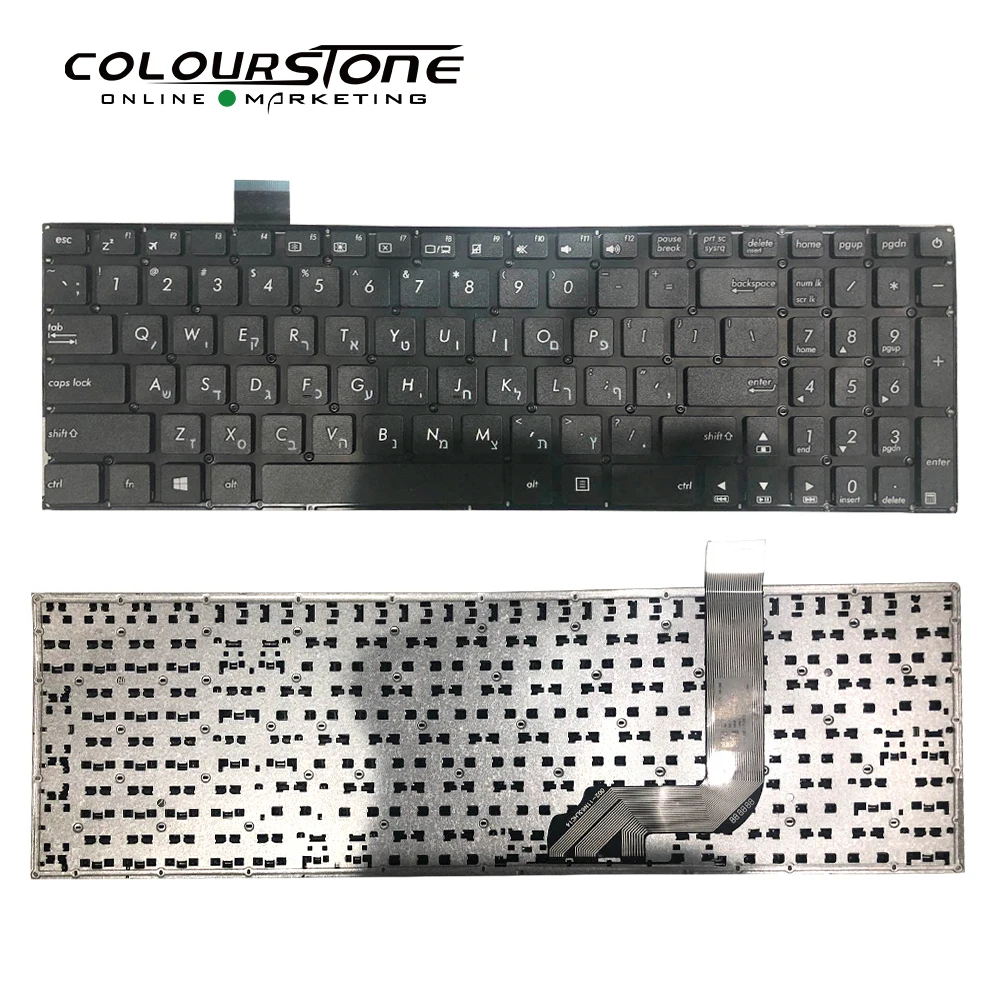 hebraico teclado do portatil para asus vivobook x542ur x542ua x542uq x542un x580b x542uqr r542u uq8550 x542 k542 a542 x542u fl8000a hb 01