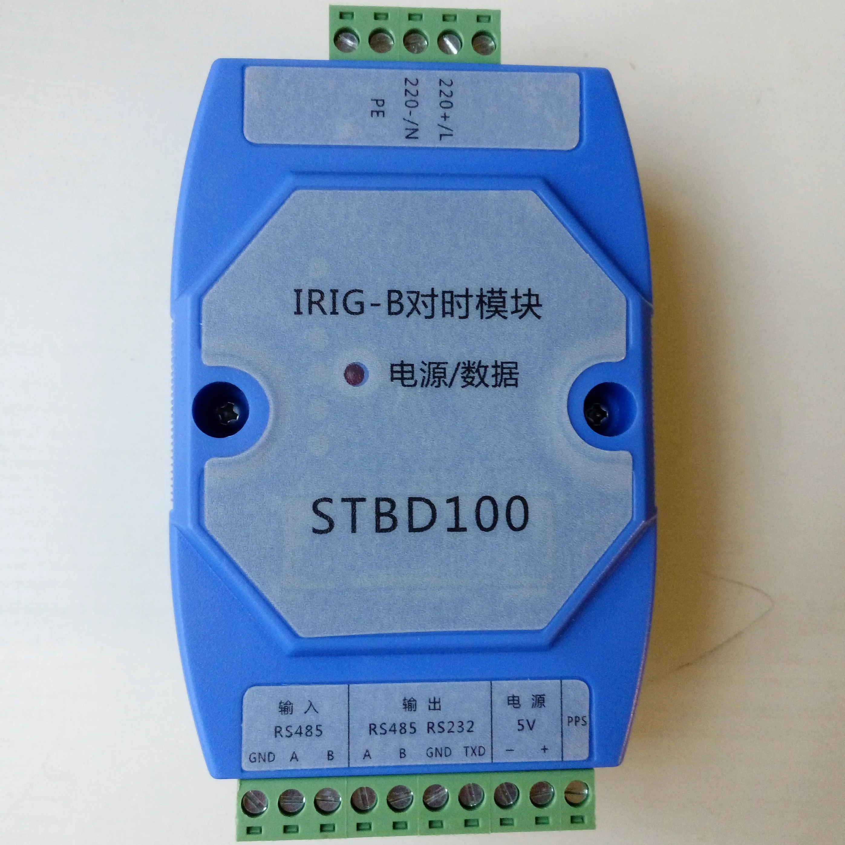 IRIG-B Code Decoding and Timing Module STBD100