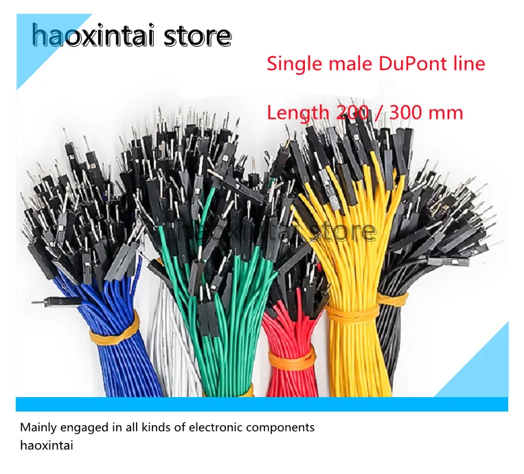 100PCS Dupont line 1Pin2.54MM single-head tinned copper rehearsal line terminal connection line 20/30CM Single male DuPont line