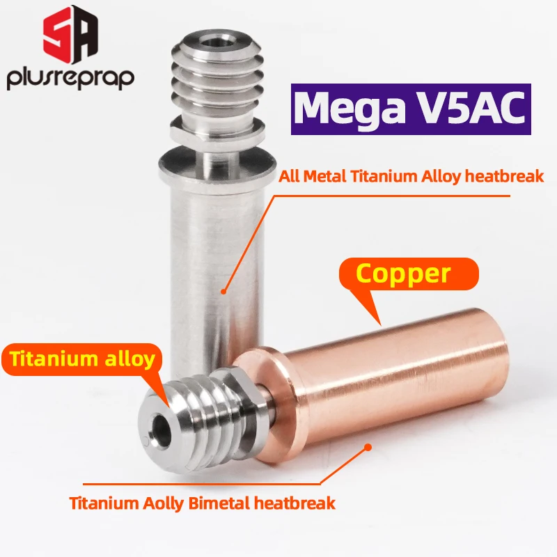 TC4 Titanium Alloy Bimetal Heatbreak All Metal High Temperature Throat For Any cubic Mega S /Mega Pro Vyper 3D Printer 1.75mm