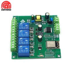 ESP8266 4 Channel WIFI Relay Module ESP-12F Development Board For IOT Smart Home Phone APP Controller WIFI Remote Control Switch