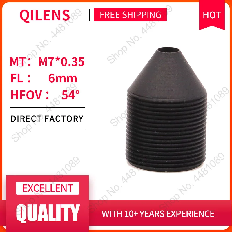 QILENS M7 마운트 FL 6mm 핀홀 렌즈, 조리개 F1.6 미니 CCTV HD 2.0 메가 픽셀, 보안 카메라 렌즈 용