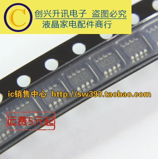 Оригинал 5 шт./MP2143DJ IACE 1ACE 8 SOT23-8