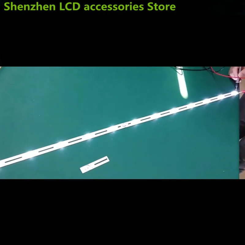 7LED LED شريط إضاءة خلفي 3 فولت تلفاز LCD العالمي مصباح ليد بار ل متنوعة ماركة آلة 2 قطعة = ل 580 مللي متر + B 585 مللي متر 100% جديد