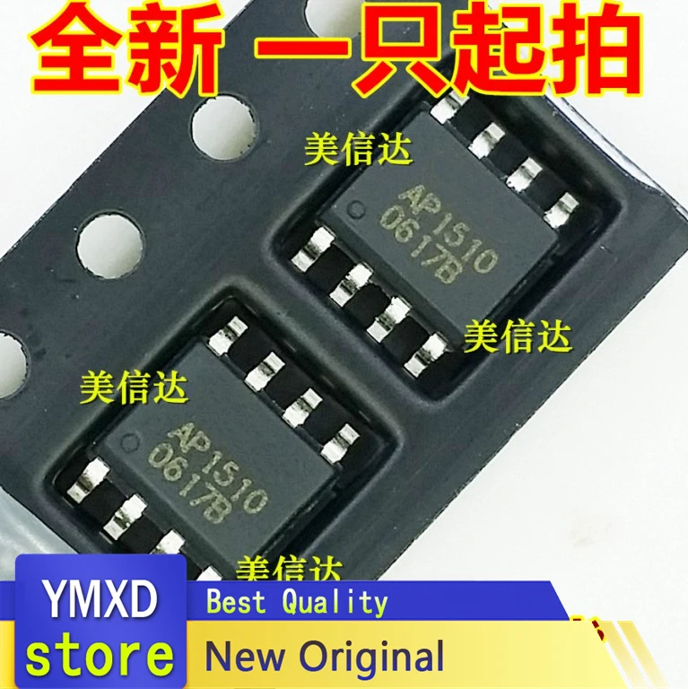 

10pcs/lot Step-down AP1510 AP1510SL 1510-13 New Original Switch Mode Regulated Power Supply Chip SOP8