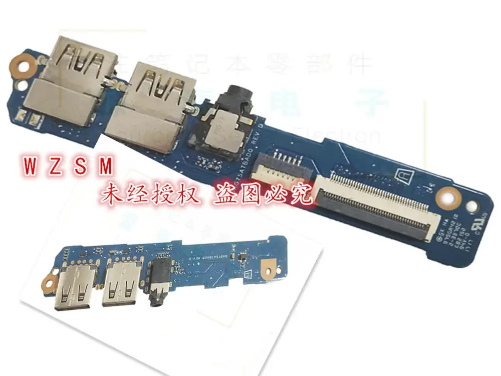 

NEW Original Laptop USB Interface Board For HP Pavilion 15-CB 15-CB007TX CB073TX CB074TX USB Board DAG75ATBADO