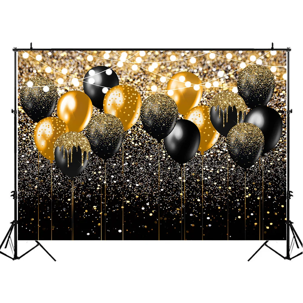 MOCSICKA Glitter Balloons Glow Birthday Party Photography Backdrop for Women Adult Party Decor Wedding Bridal Shower Photo Shoot