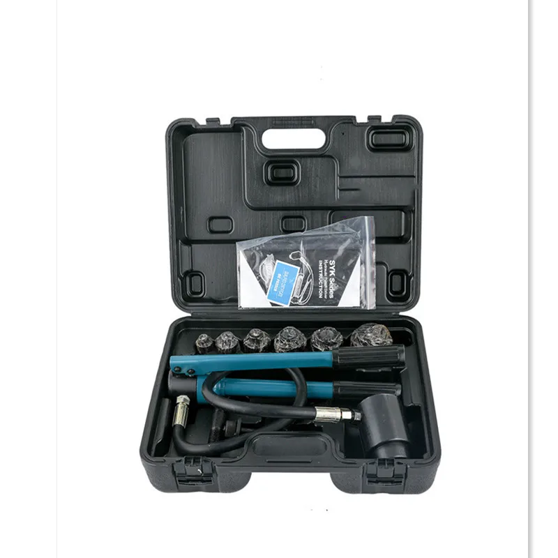 유압 펀치 드라이버 SYK-8A 철판 펀치 드라이버 16-51mm 8T 유압 구멍 Ppener