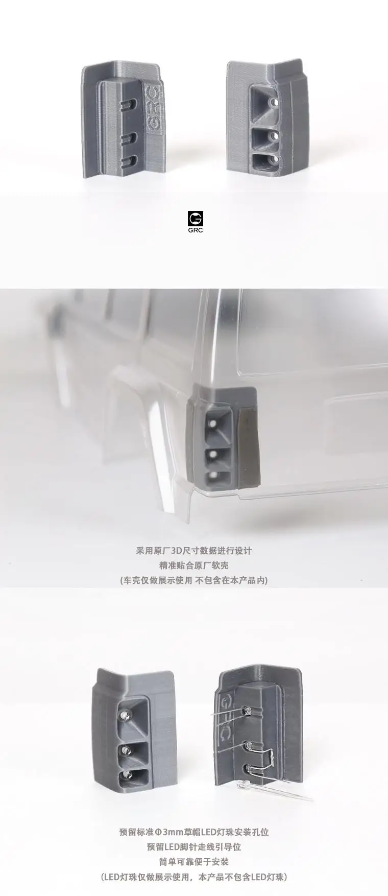 

Multi-Function Pliers Head Clamp Metal Shock Absorber Assembled Disassemble Tools RC Car Spare Parts