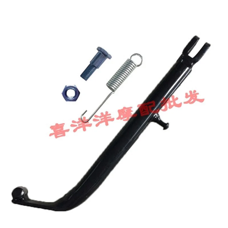 

Motorcycle Kickstand Side lining Stands Kick Foot Bracket Set With Spring Bolt Vintage for Honda WY125 WY 125 125cc