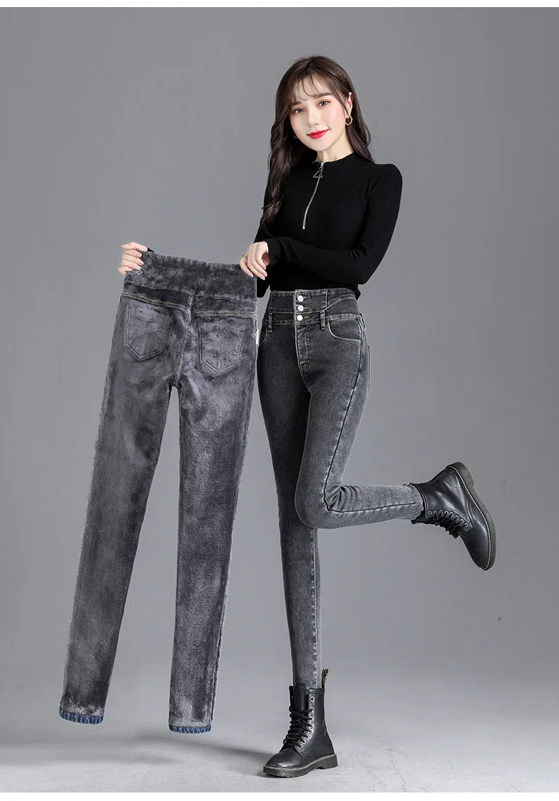 Thermal Winter Thick Fleece High-waist Warm Skinny Jeans Thick Women Stretch Button Pencil Pants Mom Casual Velvet Jeans 17 Hb4cae308b8f2418b8e1d5019375f7a079