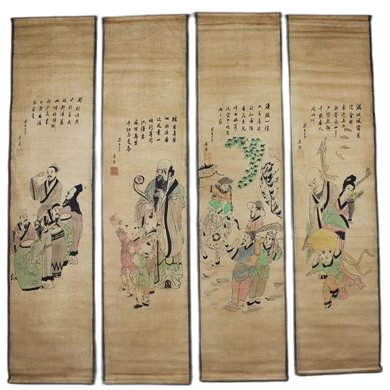 

Chinese Old Scroll Hanging Paintings, Four Screen Paintings, Middle Hall, Birthday Celebration Calligraphy