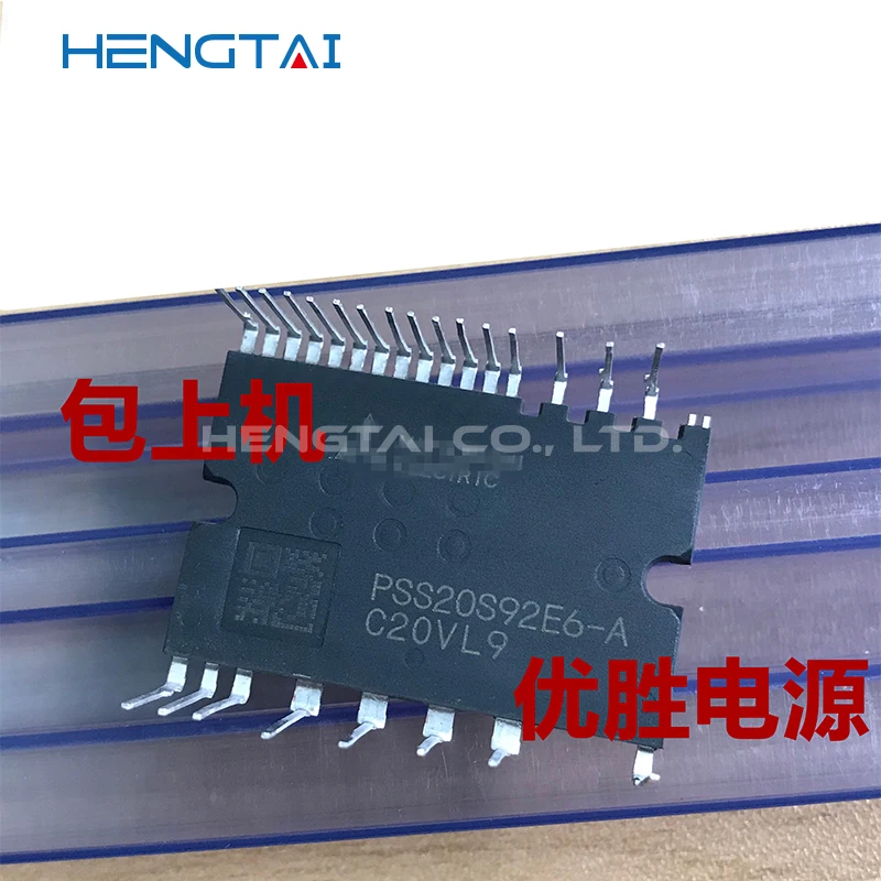 Modul Asli PSS20S92E6-A Pengiriman Gratis