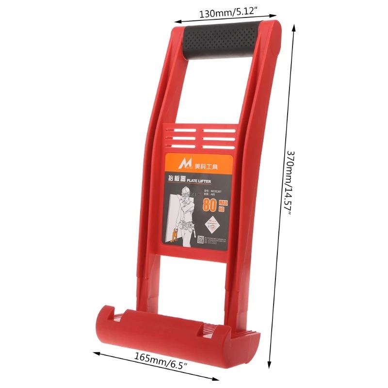 Premium Panel for Carrier Gripper Handle Carry Drywall Plywood Sheet ABS 80KG Lo Dropshipping