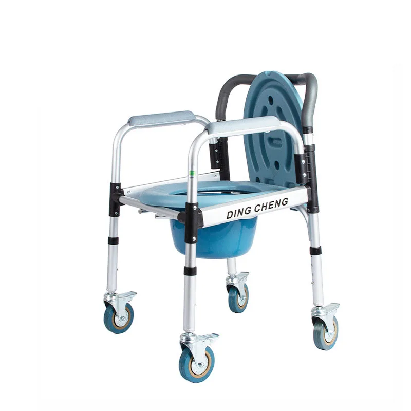 

Potty Chair Mobile Toilet Removable Seat Plate Elder Pregnant Woman Handicapped Pulley with Brake Convenient Home Bath Chair