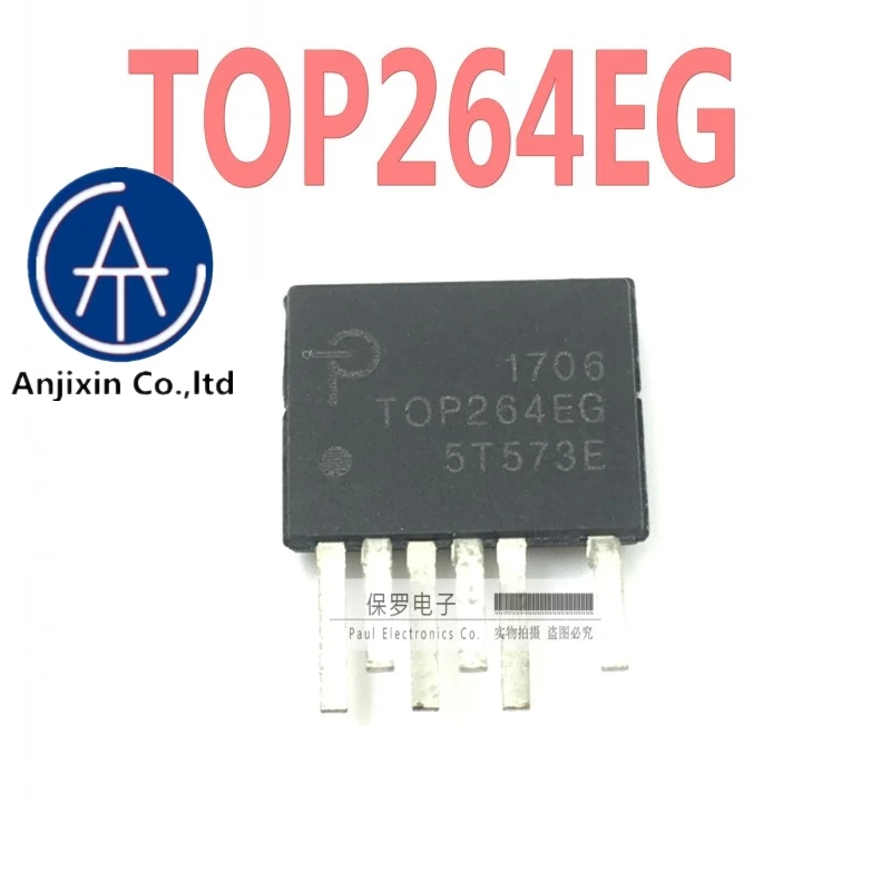 10pcs 100% orginal new real stock  Power management chip TOP264EG TOP264 ESIP-7C