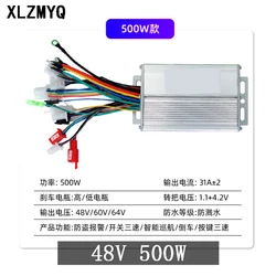 DC 48V 500W Electric Bicycle Brushless DC Motor Speed Controller For Electric Bike Scooter E-bike Accessories Motor Controller