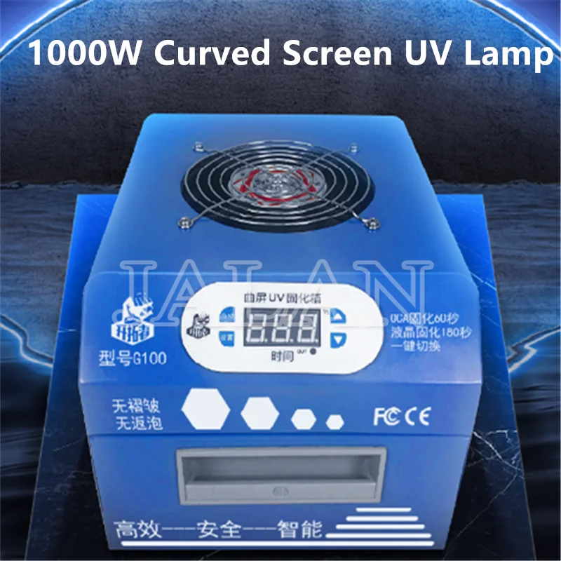 G100 1000W UV Lamp Curved Curing Lamp For Samsung S21 ultra Note 20 ultra S20 plus LCD Touchscreen Glass Oca Film Curing No Wave